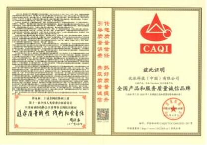 QQ截图20230904220541