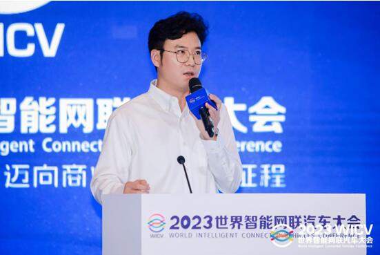 QQ截图20230923194303