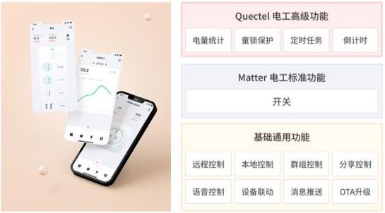 QQ截图20230913163653