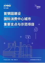 QQ截图20230904161728