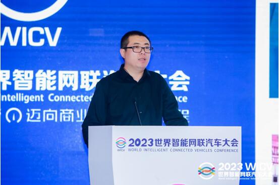 QQ截图20230923194114