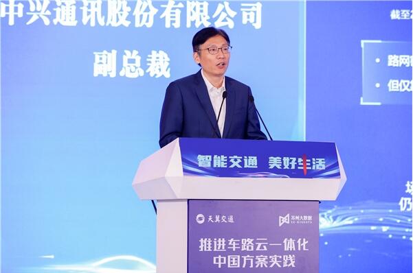 QQ截图20231027150638