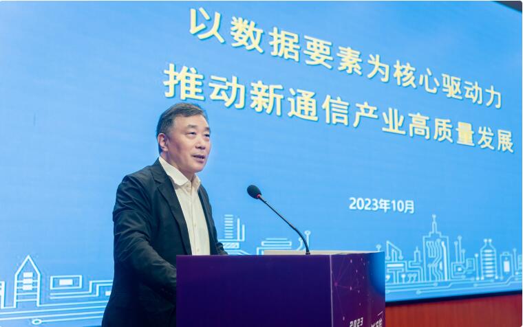 QQ截图20231017171057
