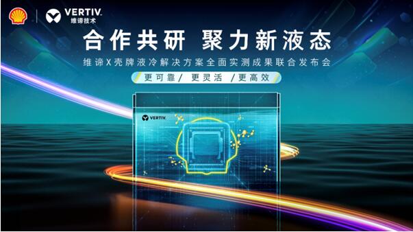 QQ截图20231027152108