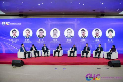 QQ截图20231016230029