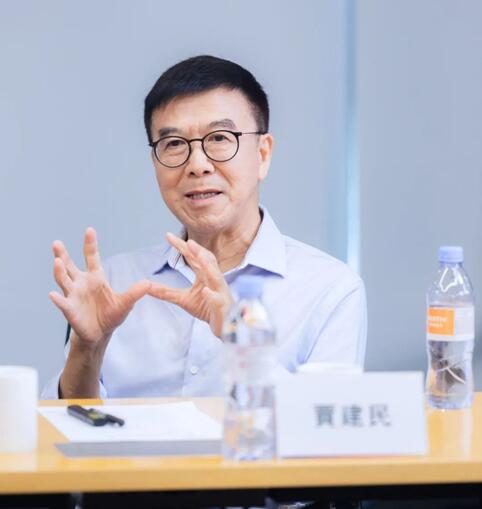 QQ截图20231010153540