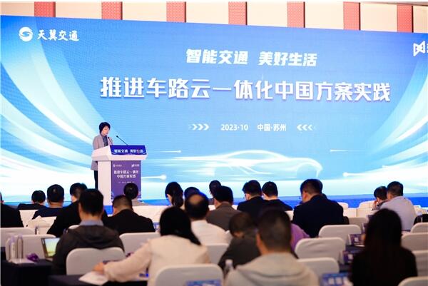 QQ截图20231027150432