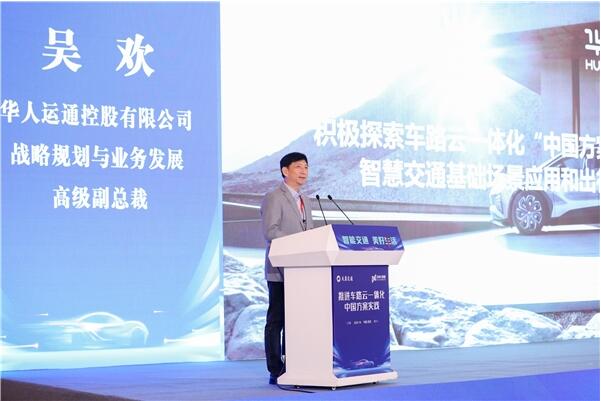 QQ截图20231027150602