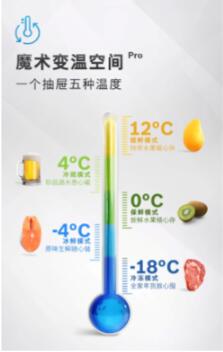 QQ截图20231016171619