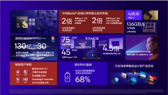 QQ截图20231025215941