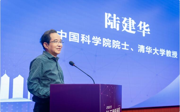 QQ截图20231017171031