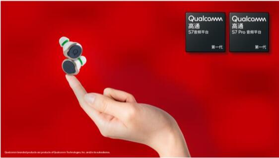 QQ截图20231025221610
