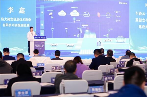 QQ截图20231027150701