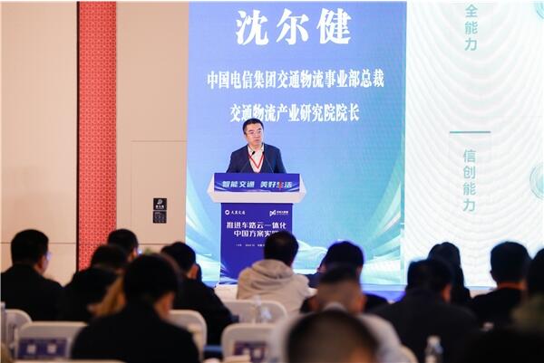 QQ截图20231027150533