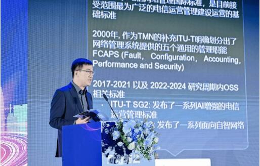 QQ截图20231016151528