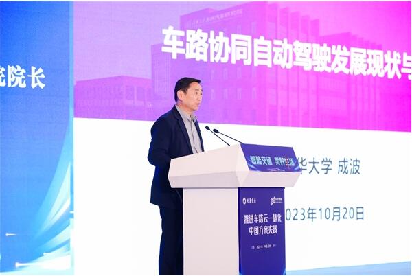 QQ截图20231027150523