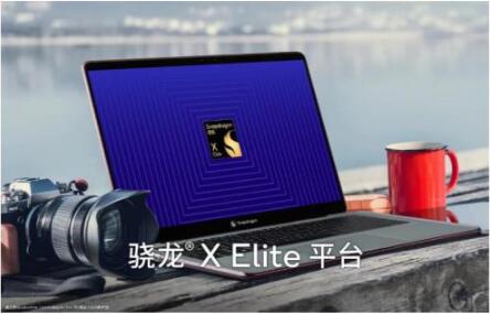QQ截图20231025215914