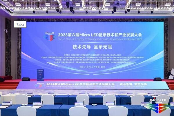 QQ截图20231031110533