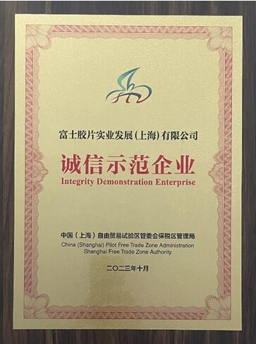 QQ截图20231030225033