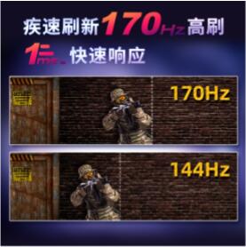 QQ截图20231020173937