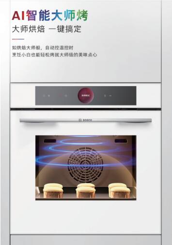 QQ截图20231017222115