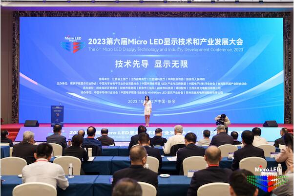 QQ截图20231031110547