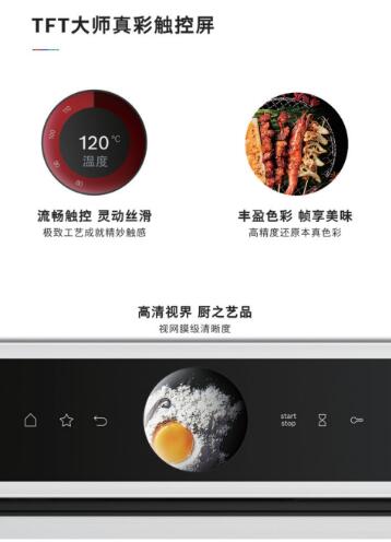 QQ截图20231017222045