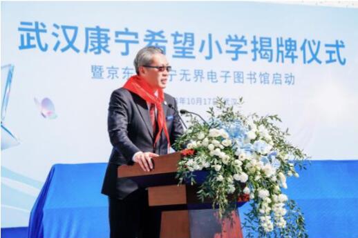 QQ截图20231017213741
