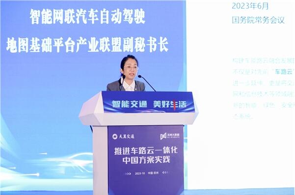 QQ截图20231027150622