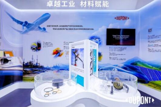 QQ截图20231105192122