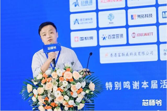 QQ截图20231102175030