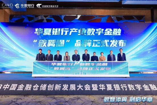 QQ截图20231116160006 QQ截图20231116160006