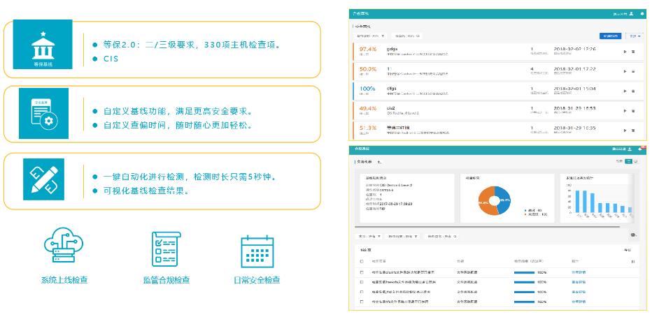 QQ截图20231127110011