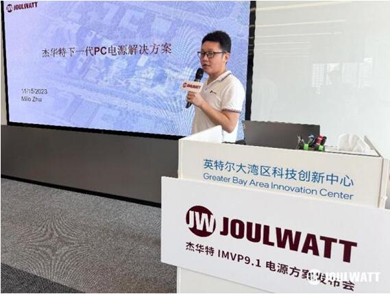 QQ截图20231127151653