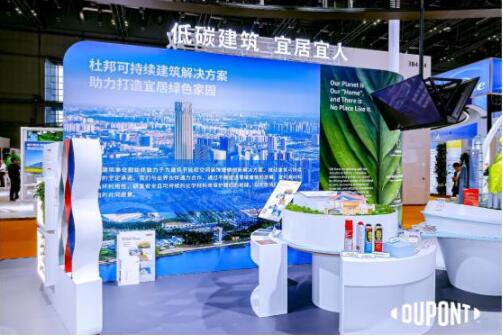 QQ截图20231105192202