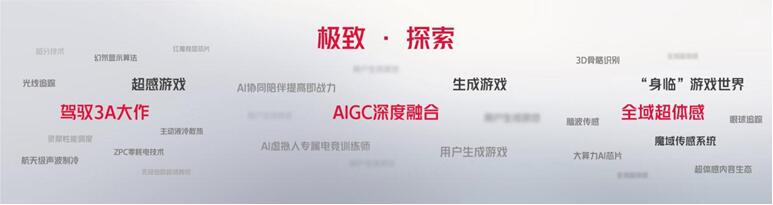 QQ截图20231123195102
