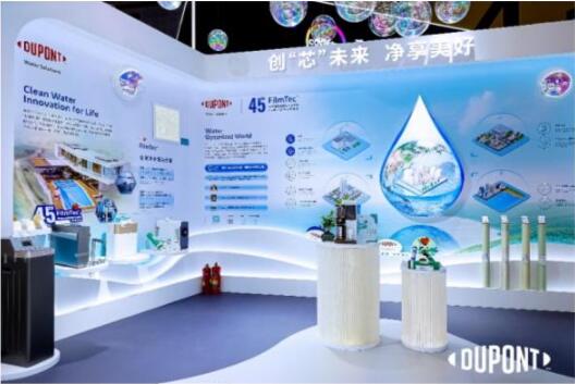 QQ截图20231105192059