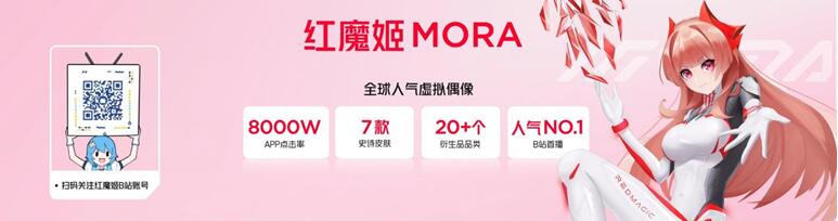 QQ截图20231123195619