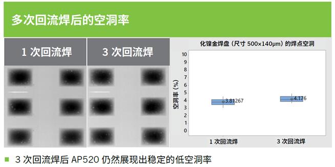 QQ截图20231113213738