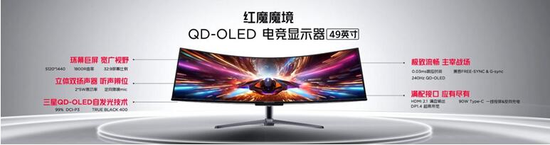 QQ截图20231123195724