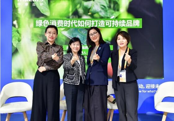 QQ截图20231109221759
