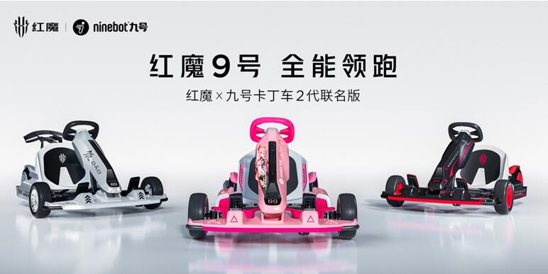 QQ截图20231123195825