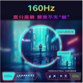 QQ截图20231124110107