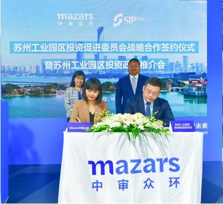 QQ截图20231109221712