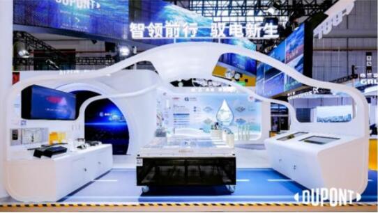 QQ截图20231105192135
