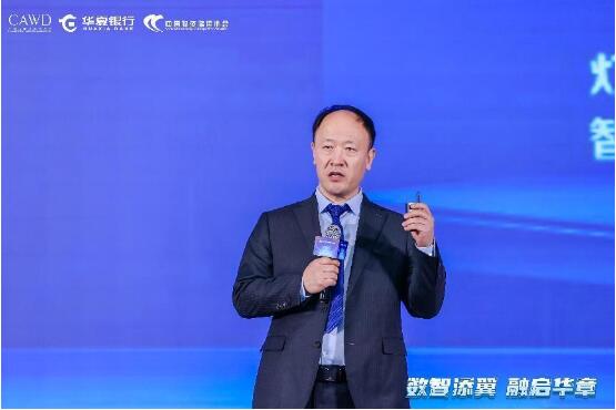 QQ截图20231116155946 QQ截图20231116155946