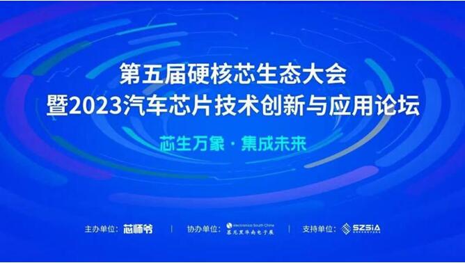 QQ截图20231102175018