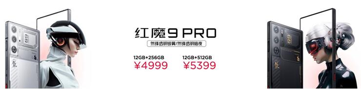 QQ截图20231123195918