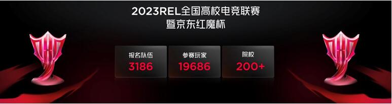 QQ截图20231123195836
