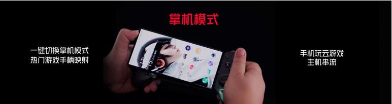 QQ截图20231123195606